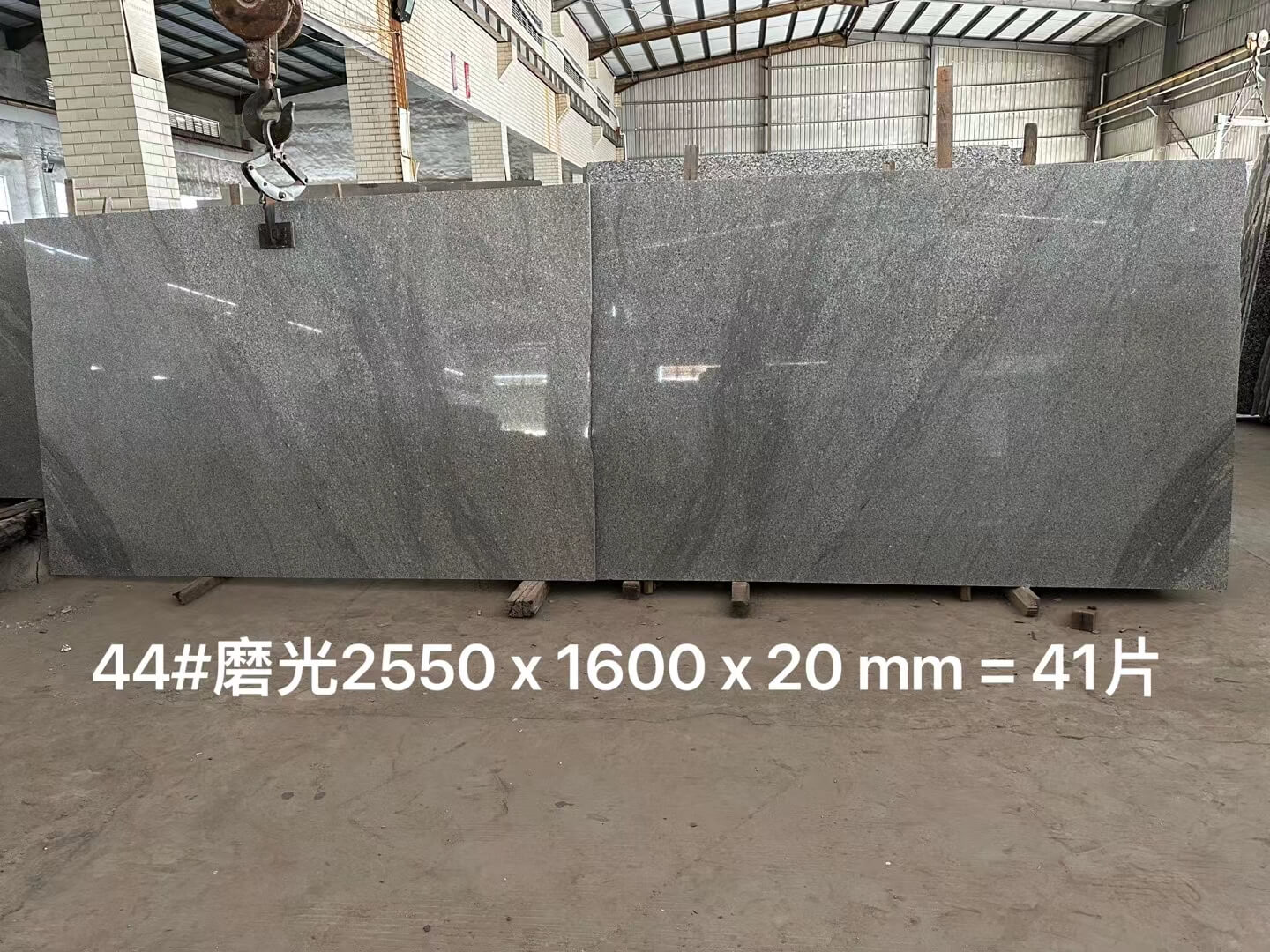 light grey granite slab light grey granite slab