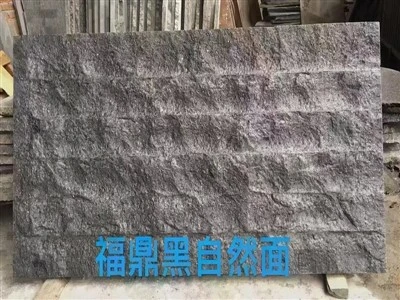 Qora marvarid granit plitkasi
