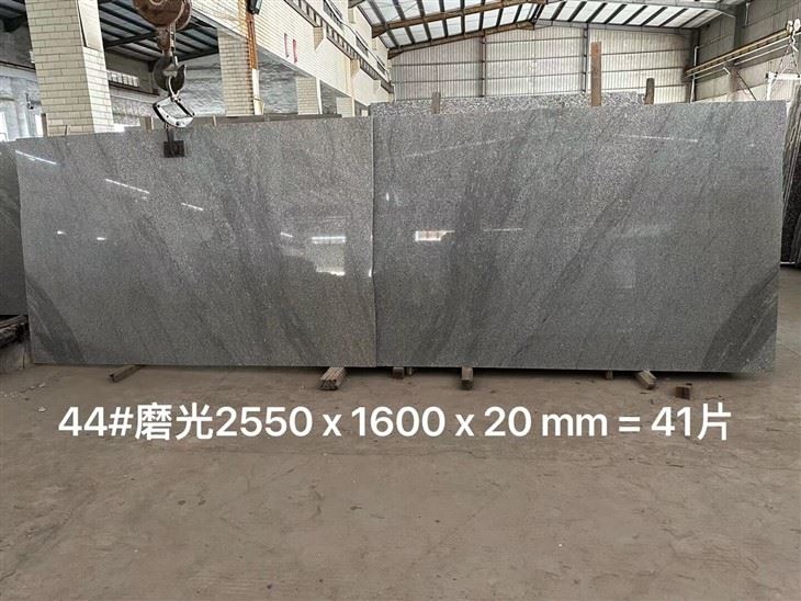 light grey granite slab